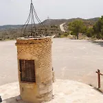 Hospederia Nuestra Senora De Magallon *