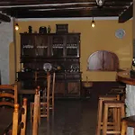 Hospederia Nuestra Senora De Magallon Hostel