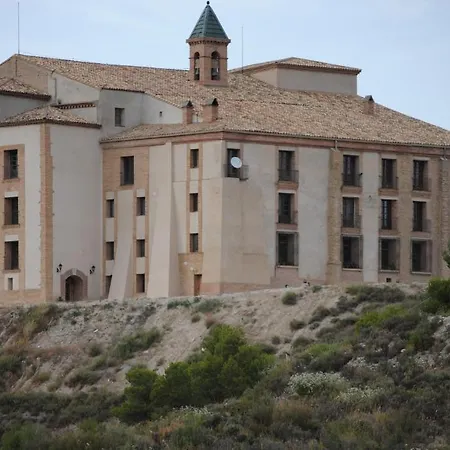Hospederia Nuestra Senora De Magallon Hostel *