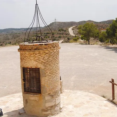 Hospederia Nuestra Senora De Magallon *