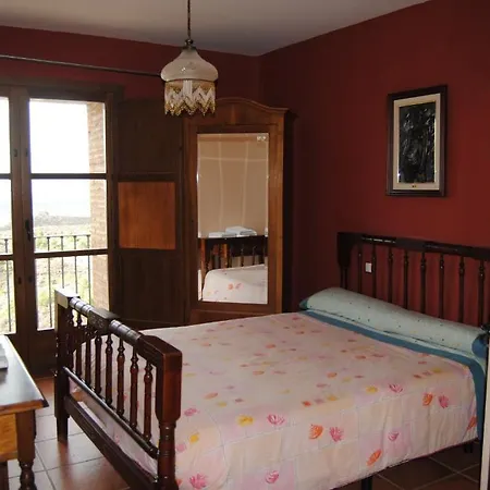 Hostel Hospederia Nuestra Senora De Magallon