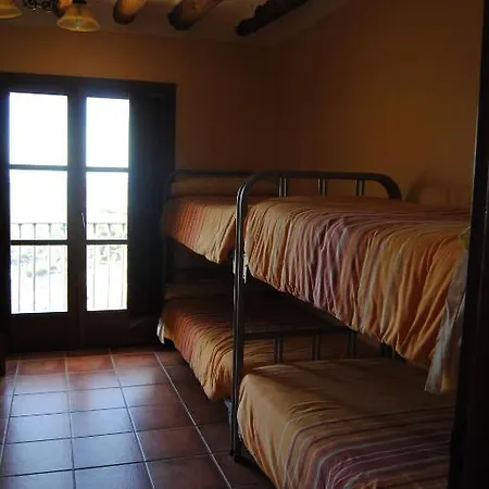 호스텔 Hospederia Nuestra Senora De Magallon *