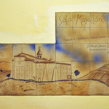 호스텔 Hospederia Nuestra Senora De Magallon *